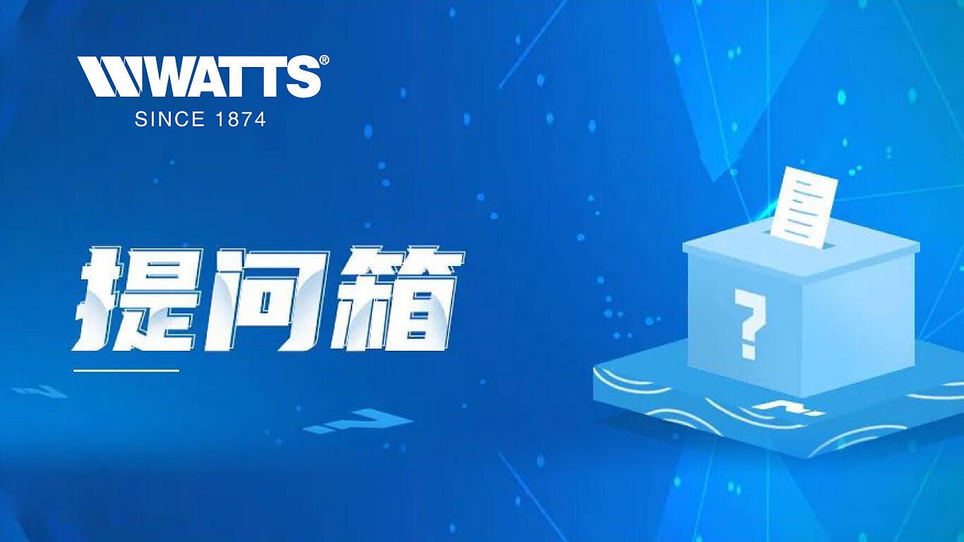 event 7