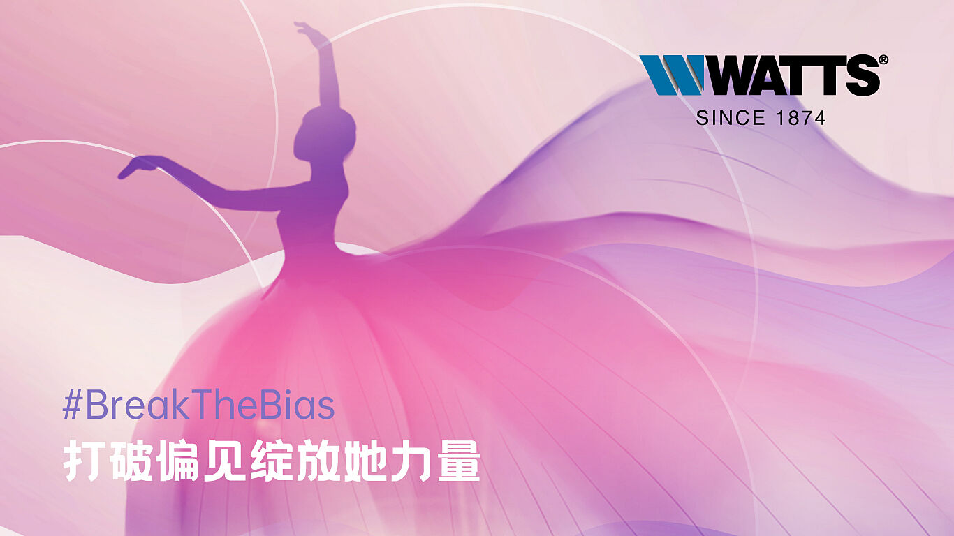 Pink background with ballerina silhouette outline dancing.