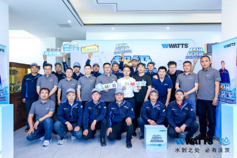 Super Installer Beijing