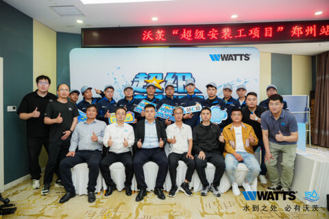 Super Installer Zhengzhou