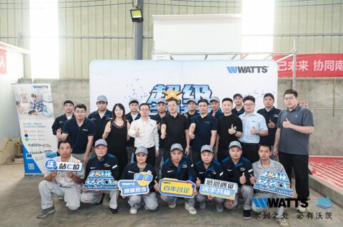 Super Installer Chengdu
